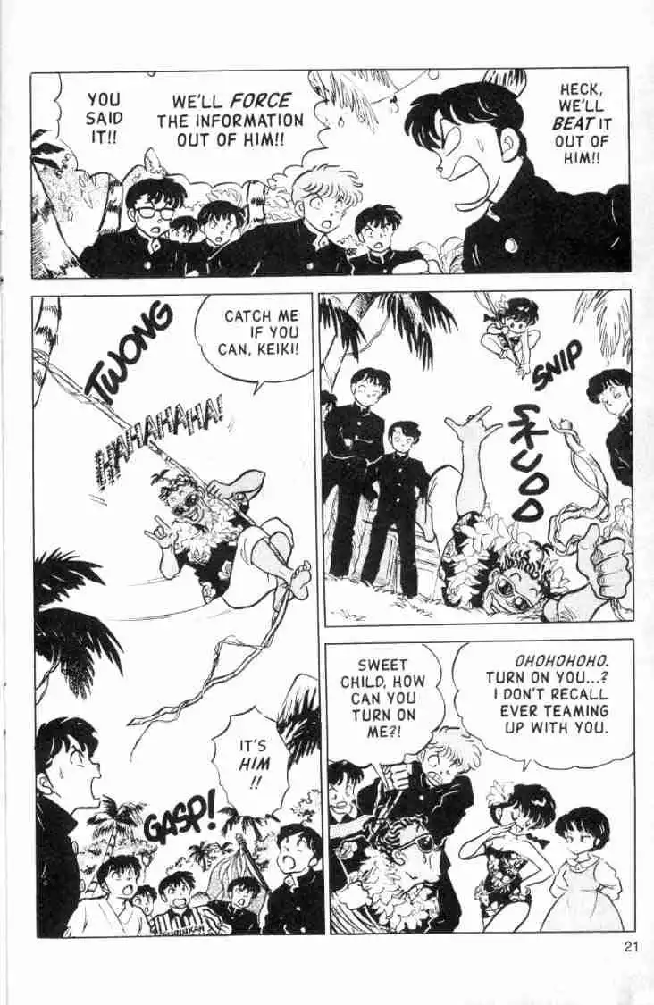 Ranma 1/2 Chapter 116 5